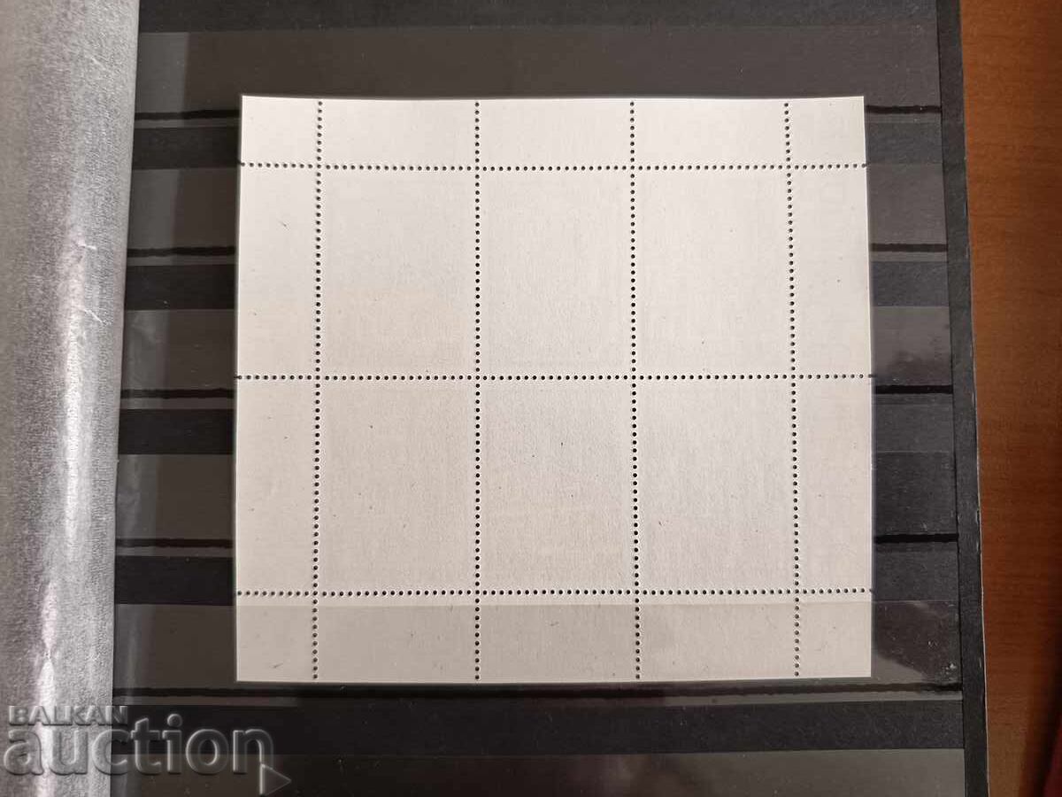 Δημοπρασία Αρχιτεκτονική κληρονομιά στην Ευρώπη από το 1978 Νο. 2787/88 με κείμενο Δημοπρασία Αρχιτεκτονική κληρονομιά στην Ευρώπη από το 1978 Νο. 2787/88 με κείμενο