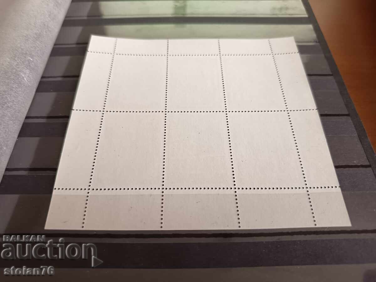 Παράδοση Αρχιτεκτονική κληρονομιά στην Ευρώπη από το 1978 Νο. 2787/88 με κείμενο Παράδοση Αρχιτεκτονική κληρονομιά στην Ευρώπη από το 1978 Νο. 2787/88 με κείμενο