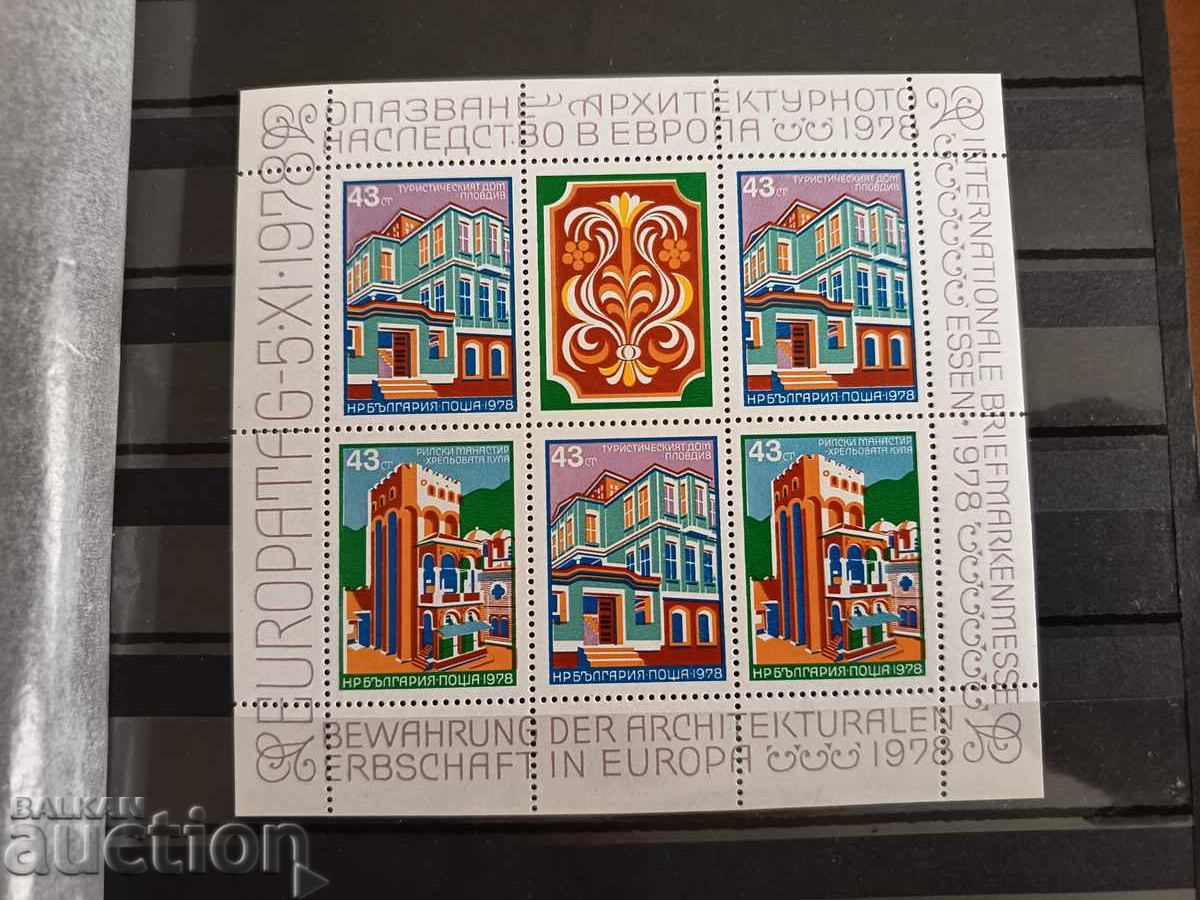 Αρχιτεκτονική κληρονομιά στην Ευρώπη από το 1978 Νο. 2787/88 με κείμενο Αρχιτεκτονική κληρονομιά στην Ευρώπη από το 1978 Νο. 2787/88 με κείμενο