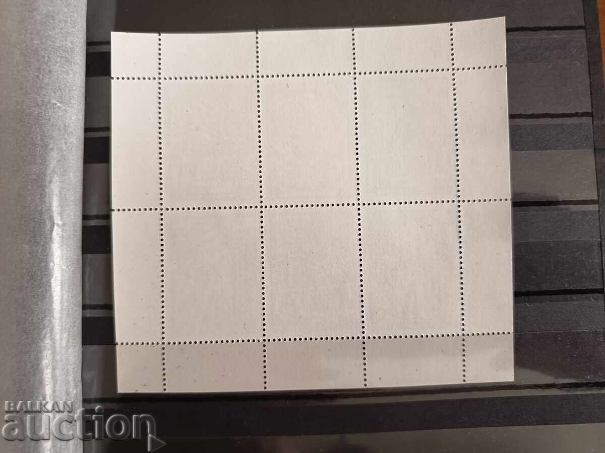 Δημοπρασία Η αρχιτεκτονική κληρονομιά στην Ευρώπη από το 1978. Νο. 2787/88