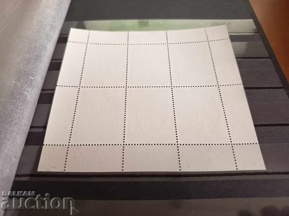 Παράδοση Η αρχιτεκτονική κληρονομιά στην Ευρώπη από το 1978. Νο. 2787/88