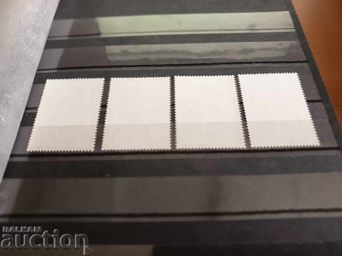 Delivery of World Cup "Mexico" from 1985 No. 3426/29