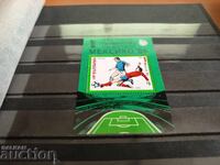 Svetovno pŭrvenstvo po futbol "Μεξικό" από το 1985, Νο. 3430