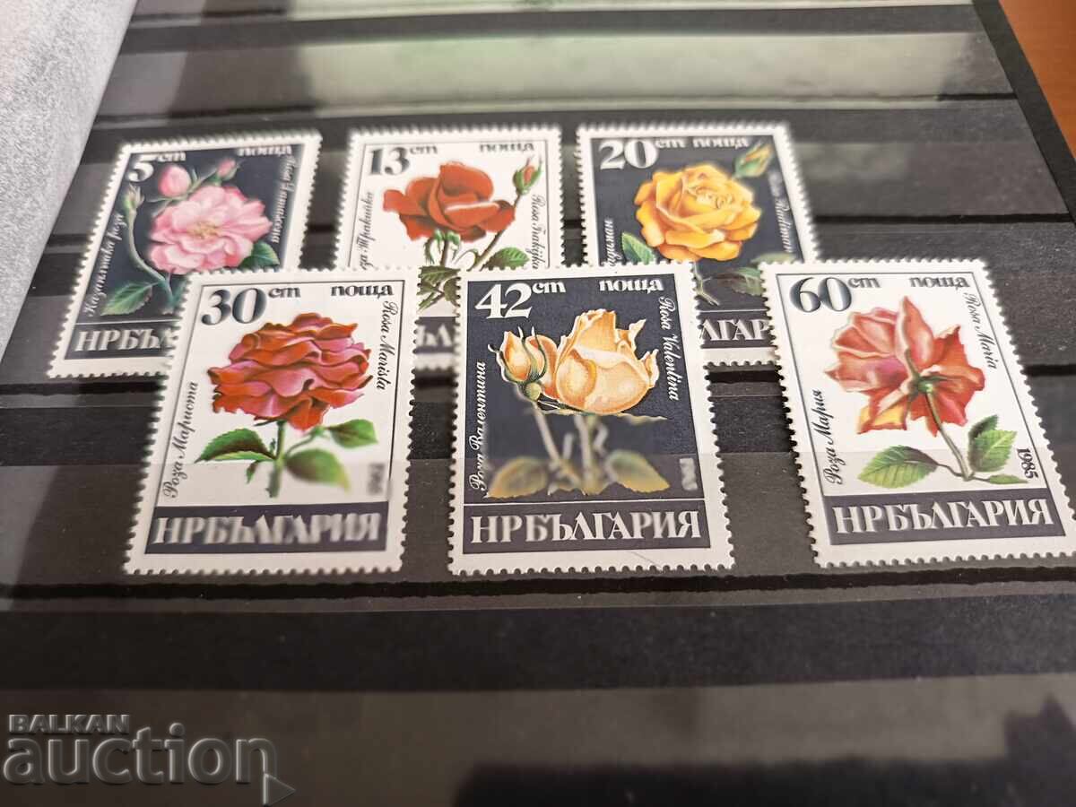 Bulgarian Rose from 1985 No. 3414/19 with price 1.00 BGN | € 0.51