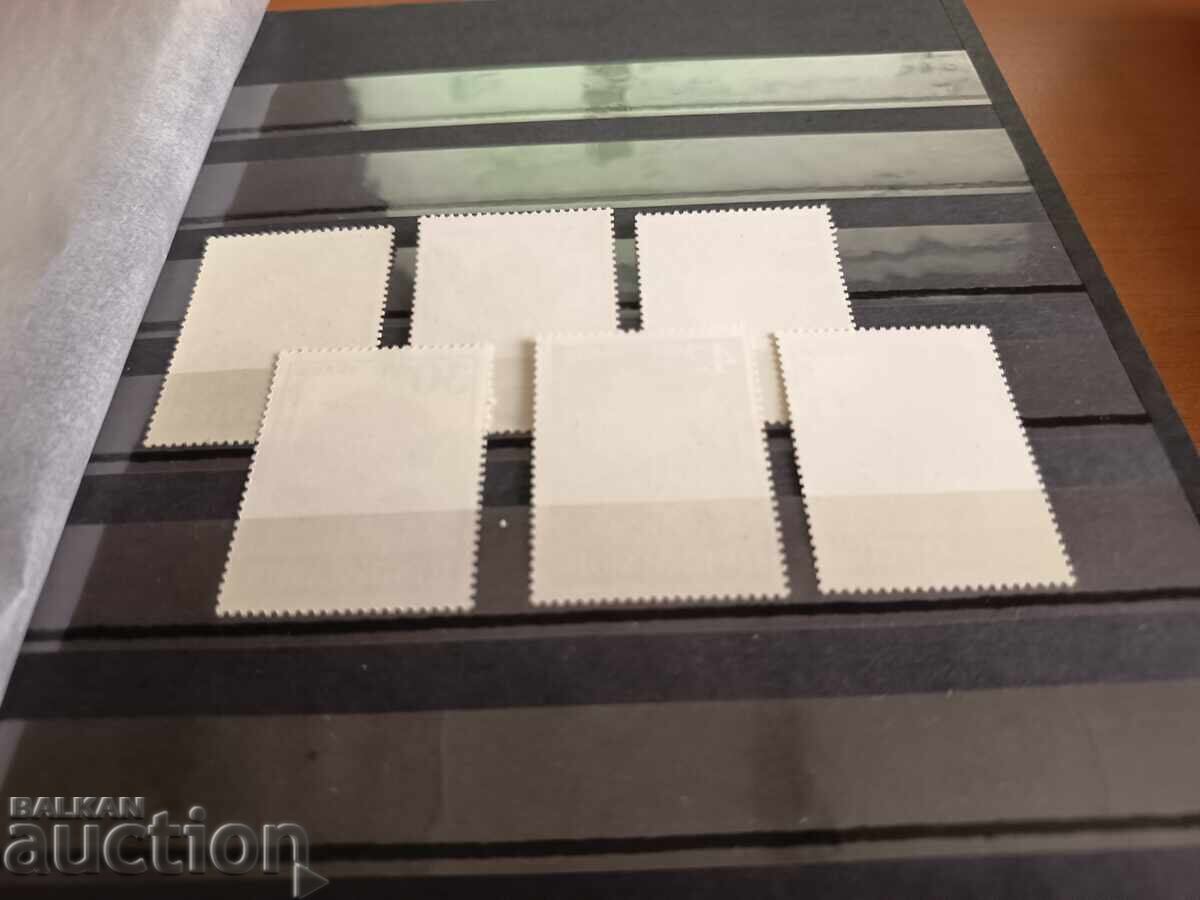 Delivery of Bulgarian Rose from 1985 No. 3414/19