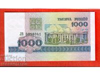 BELARUS Belarus 1000 - 1 000 Rub emisie 1998 NOUĂ UNC
