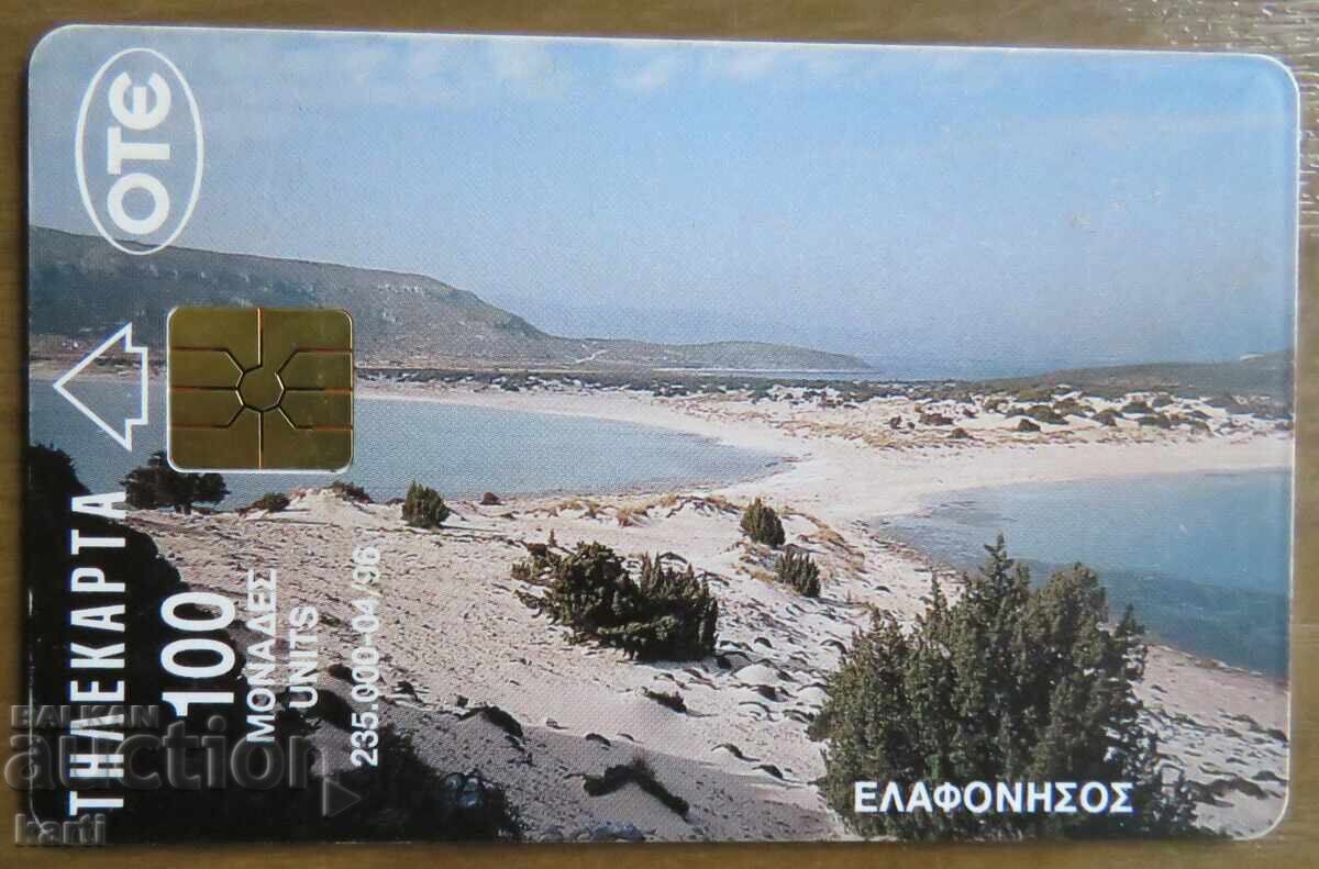 PHONOCARD - GREECE