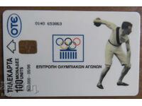 HARTĂ FONETICĂ - GRECIA