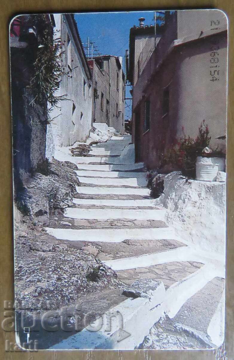 PHONOCARD - GREECE with price 2.00 BGN | € 1.02 PHONOCARD - GREECE with price 2.00 BGN | € 1.02