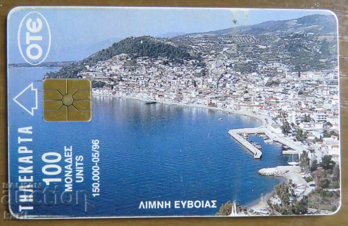 PHONOCARD - GREECE PHONOCARD - GREECE