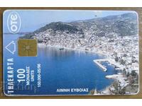 HARTĂ FONETICĂ - GRECIA