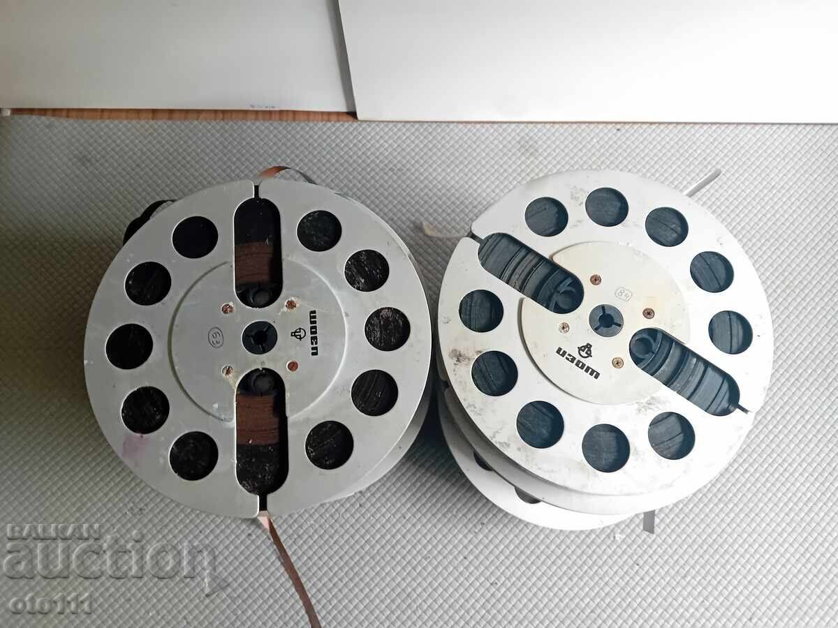 METAL ROLLS IZOT 18 cm, - 24 pieces with price 240.00 BGN | € 122.71