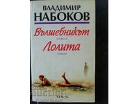 The Magician; Lolita - Vladimir Nabokov