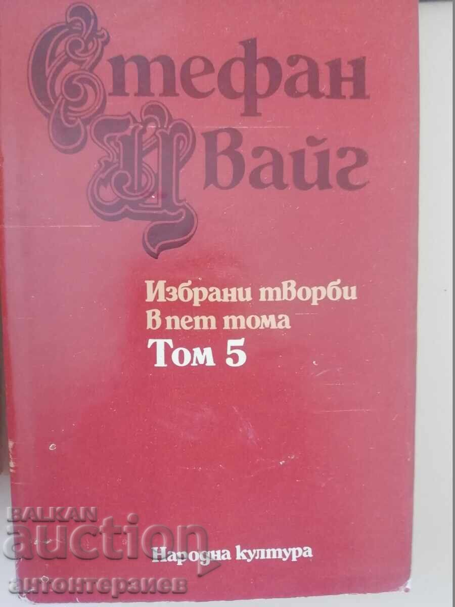 Auction  Selected Works in Five Volumes. Volumes 3-5 - Stefan Zweig