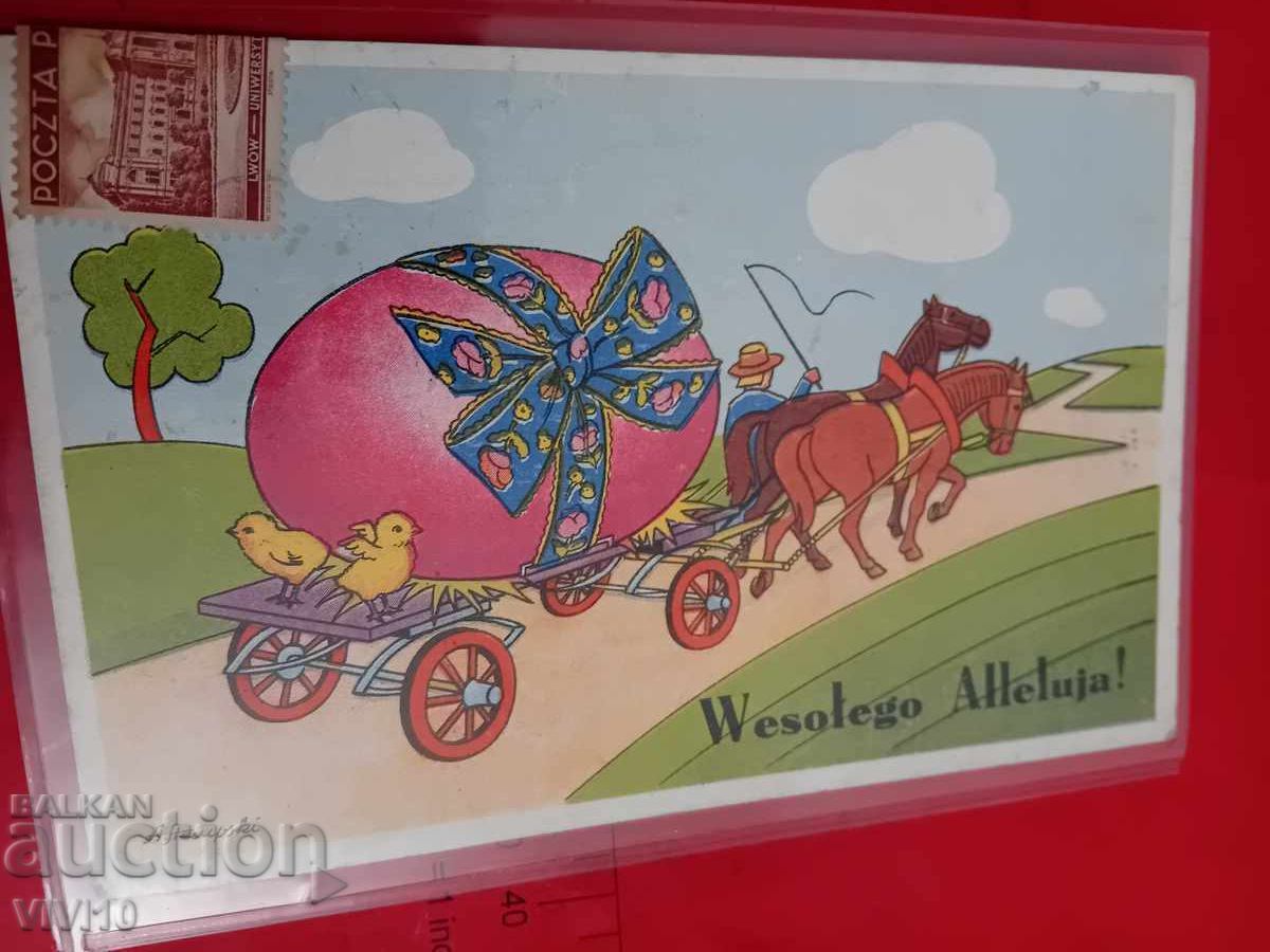 Old postcard Old postcard