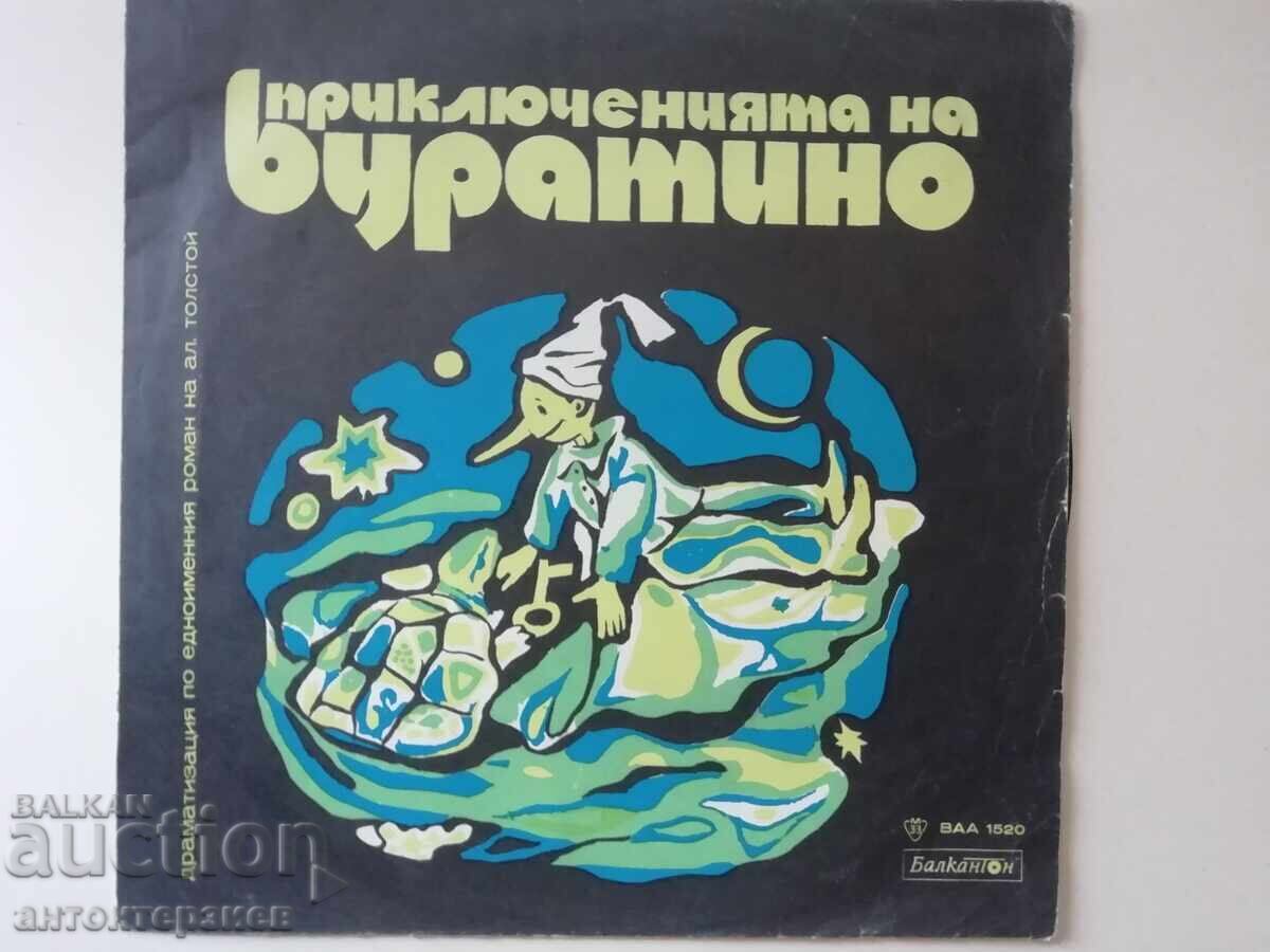 Placă: Aventurile lui Buratino