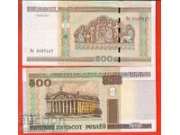 BELARUS BELARUS 500 emisiune 2000 Tasez NOU UNC