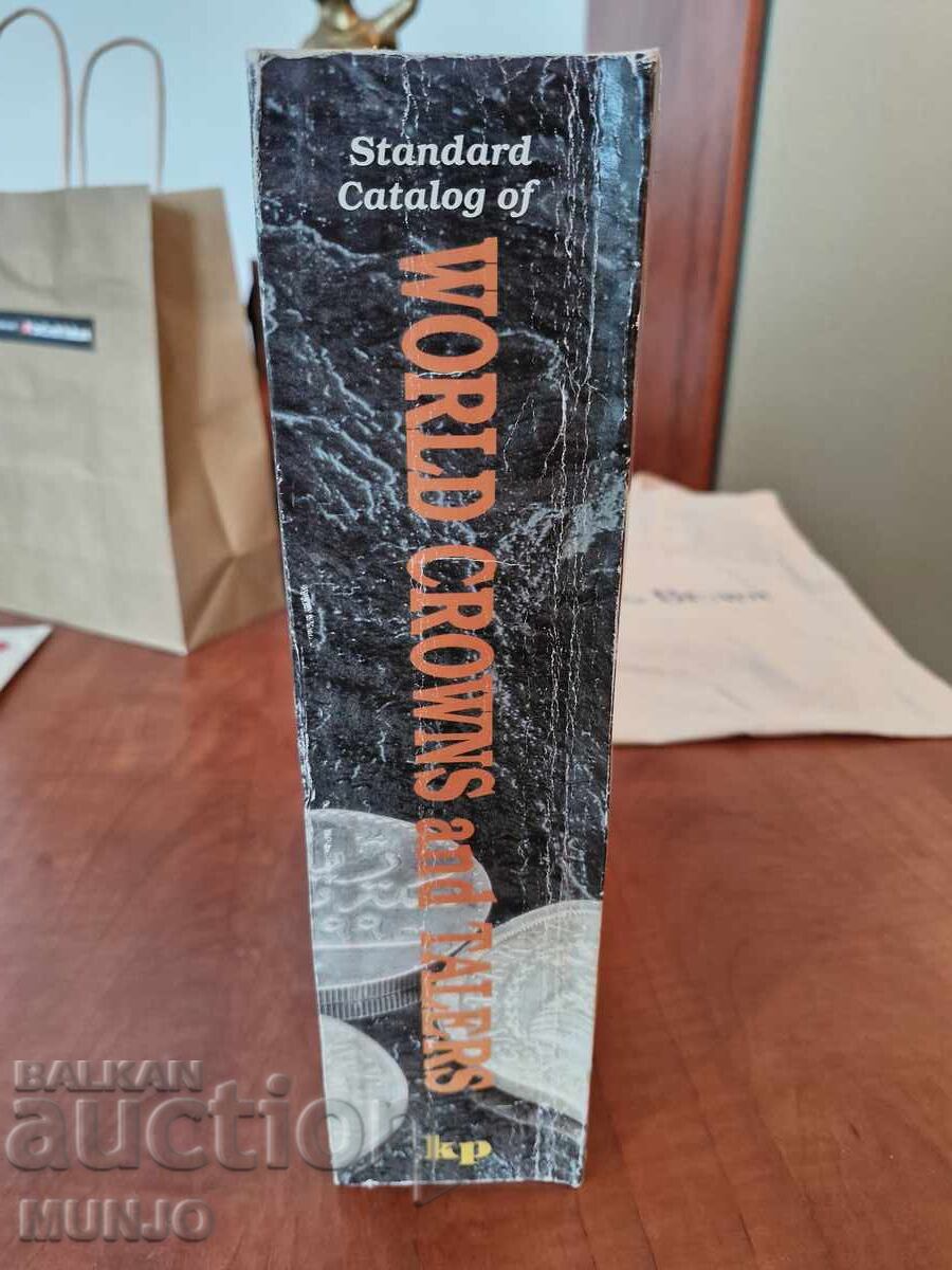 Κατάλογος μεγάλων ασημένιων παγκόσμιων νομισμάτων - 5