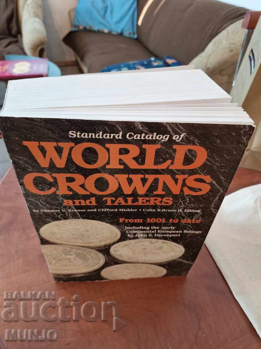 Κατάλογος μεγάλων ασημένιων παγκόσμιων νομισμάτων - 6