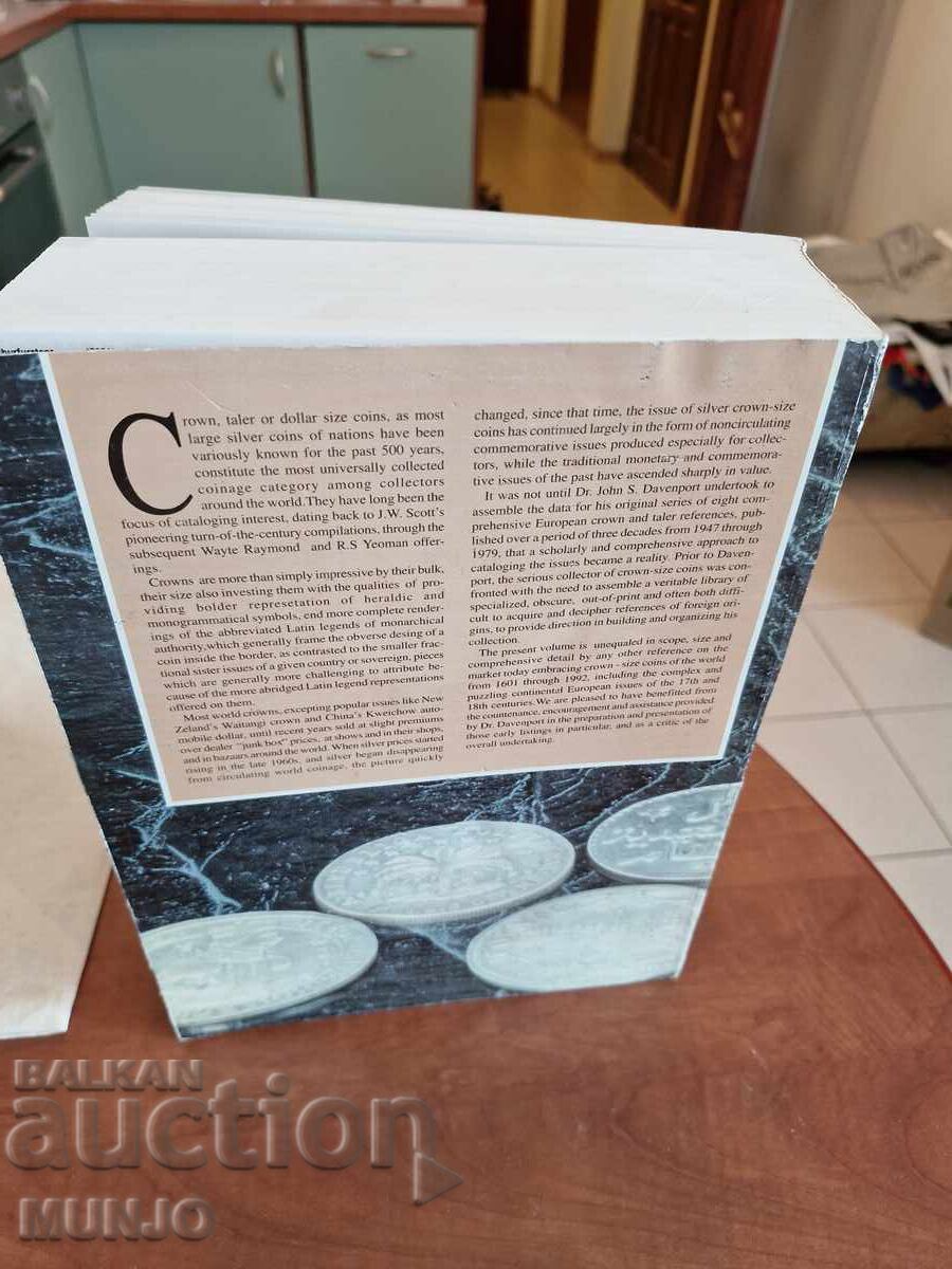 Κατάλογος μεγάλων ασημένιων παγκόσμιων νομισμάτων - 7