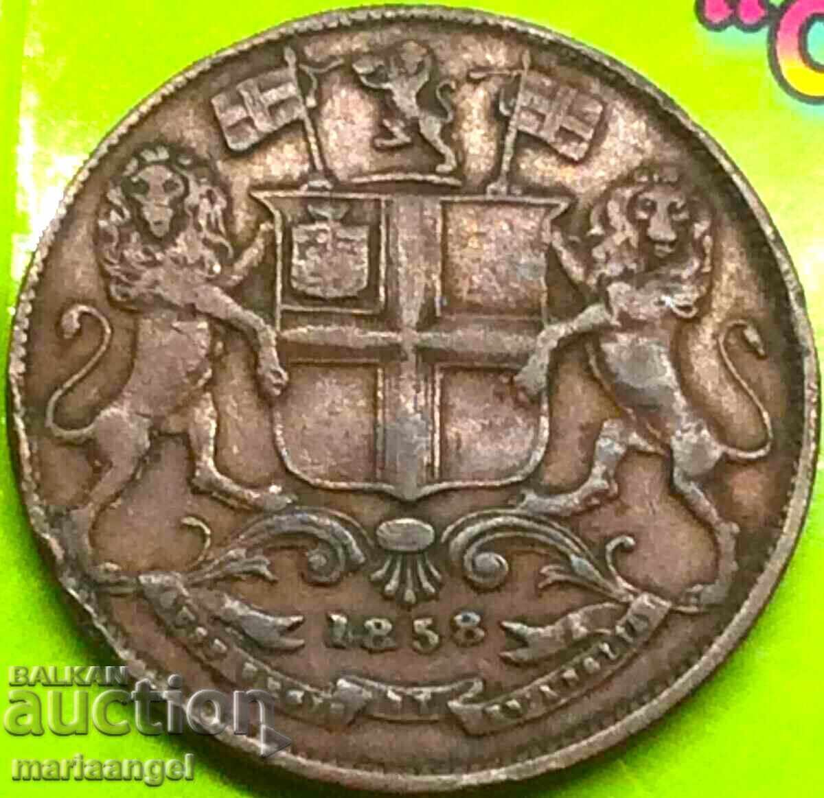 1/4 Анна 1858 Британска Източна Индия  бронз