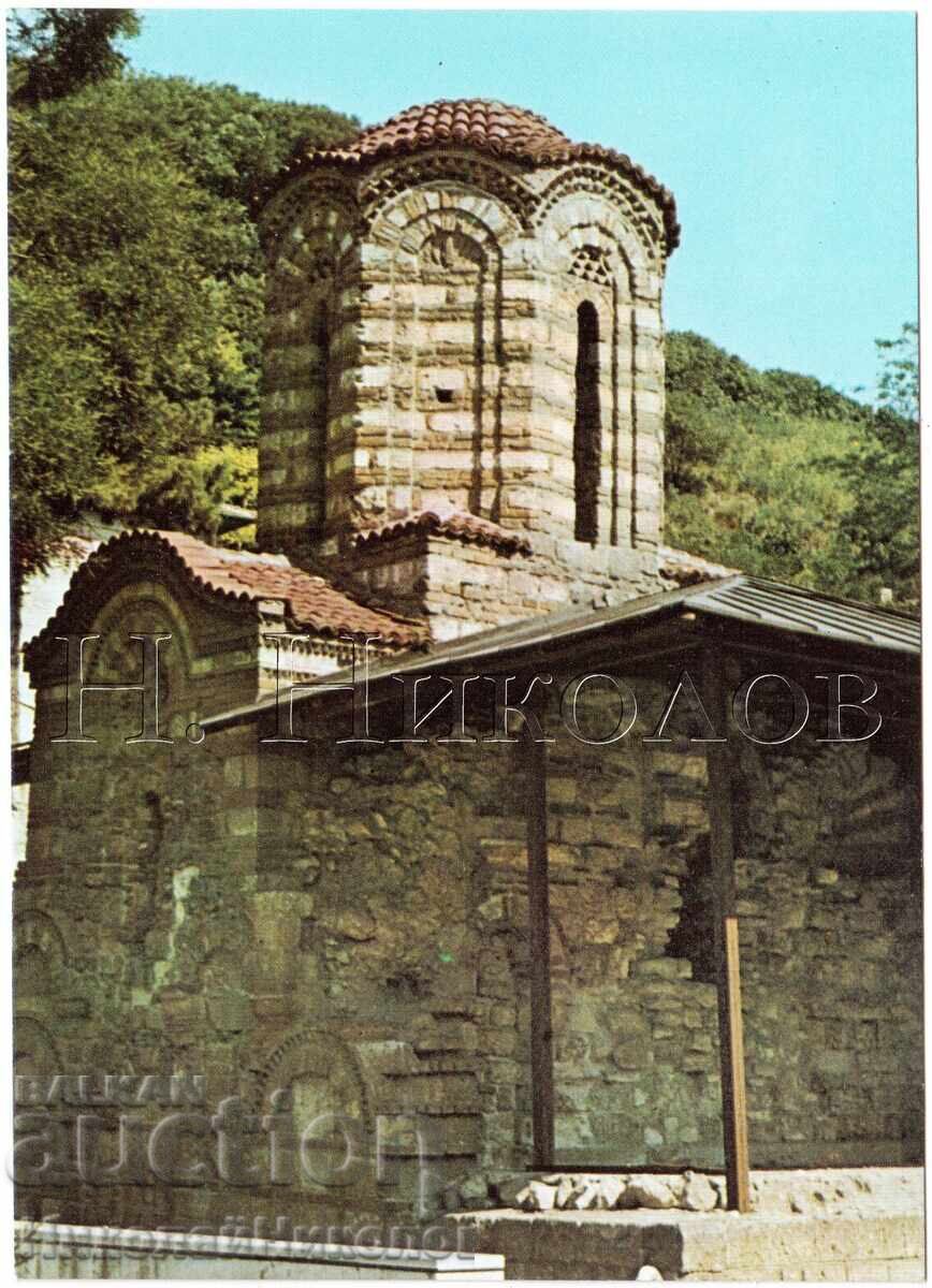 Old Postcard Nikopol Church of St. Peter and Paul E505