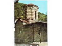 ΠΑΛΙΑ ΚΑΡΤ ΠΟΣΤΑΛ ΝΙΚΟΠΟΛΗ ΕΚΚΛΗΣΙΑ ΑΓ. ΠΕΤΡΟΥ ΚΑΙ ΠΑΥΛΟΥ Ε505