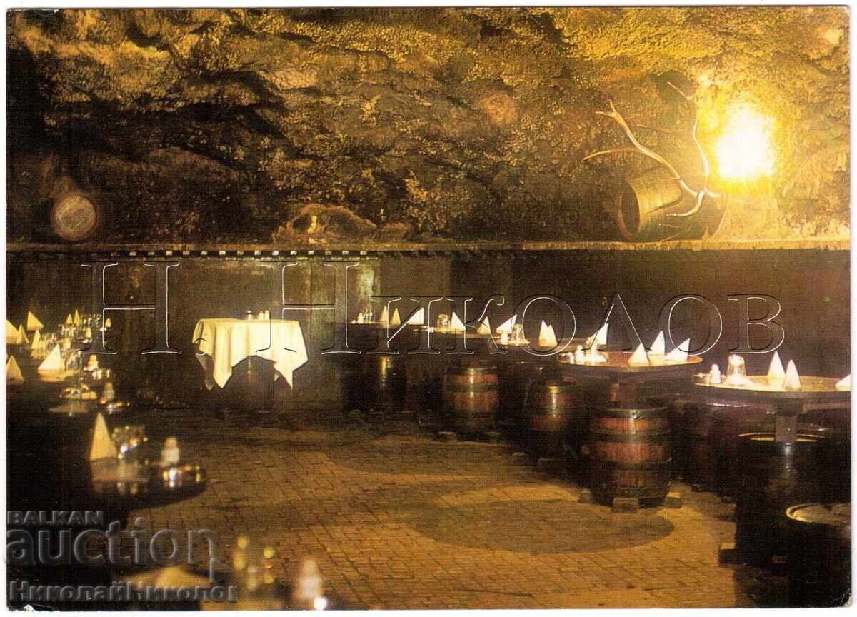 ΠΑΛΙΑ ΚΑΡΤΑ ΠΛΕΒΕΝ ΚΑΪΛΑΚΑ ΕΣΤΙΑΤΟΡΙΟ "ΠΕΤΡΑ" Ε507