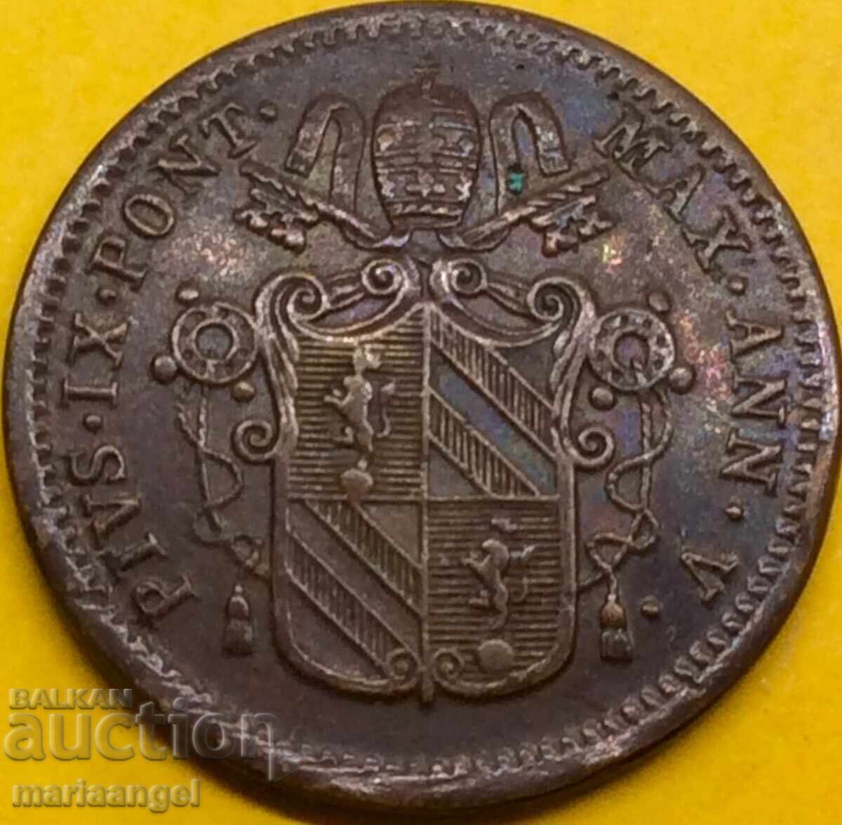 1/2 bayoko 1850 Vatican ROME 23mm bronze - 6