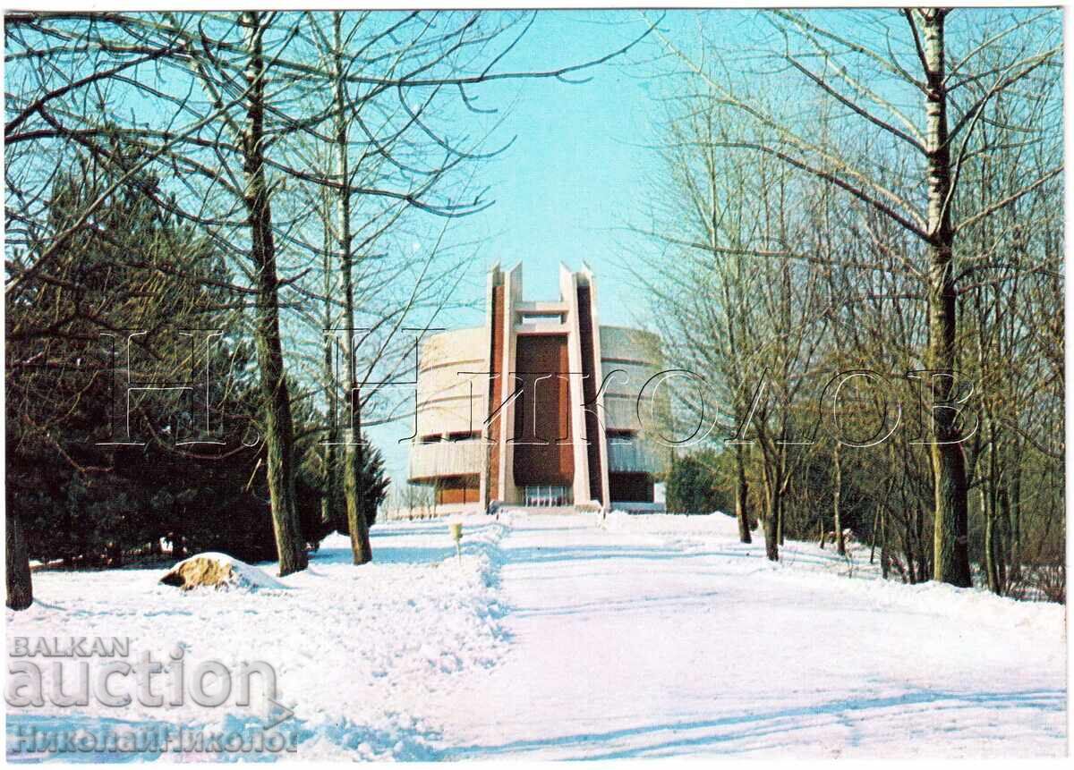 ΠΑΛΙΑ ΚΑΡΤΑ ΠΛΕΒΕΝ ΠΑΝΟΡΑΜΑ "ΠΛΕΒΕΝΣΚΗ ΕΠΟΠΟΙΙΑ 1877" E508