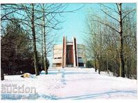 OLD POSTCARD PLEVEN PANORAMA "PLEVEN EPIC 1877" E508