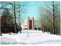 ΠΑΛΙΑ ΚΑΡΤΑ ΠΛΕΒΕΝ ΠΑΝΟΡΑΜΑ "ΠΛΕΒΕΝΣΚΗ ΕΠΟΠΟΙΙΑ 1877" E508