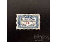 Παναμάς 1953 1 σεντέσιμο Αεροπορικό Ταχυδρομείο