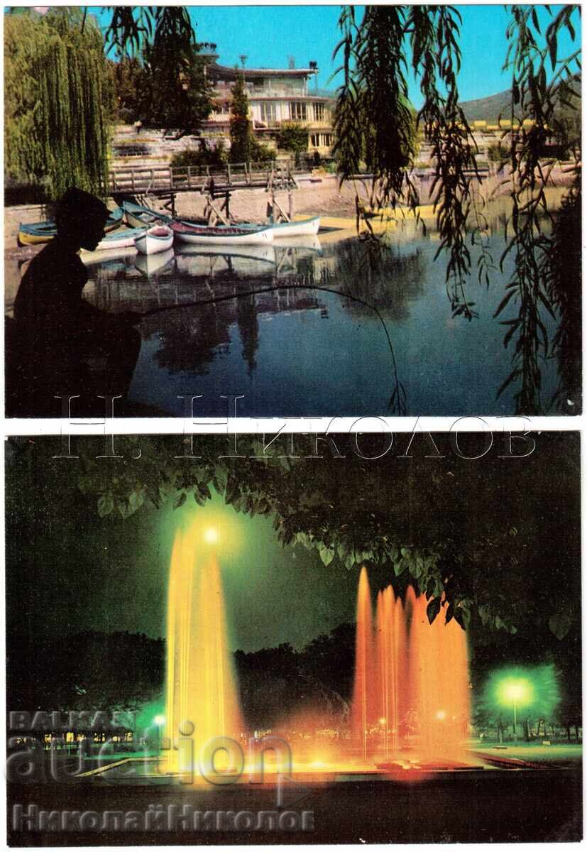 LOT of 2 Old Postcards Views of Stara Zagora E513