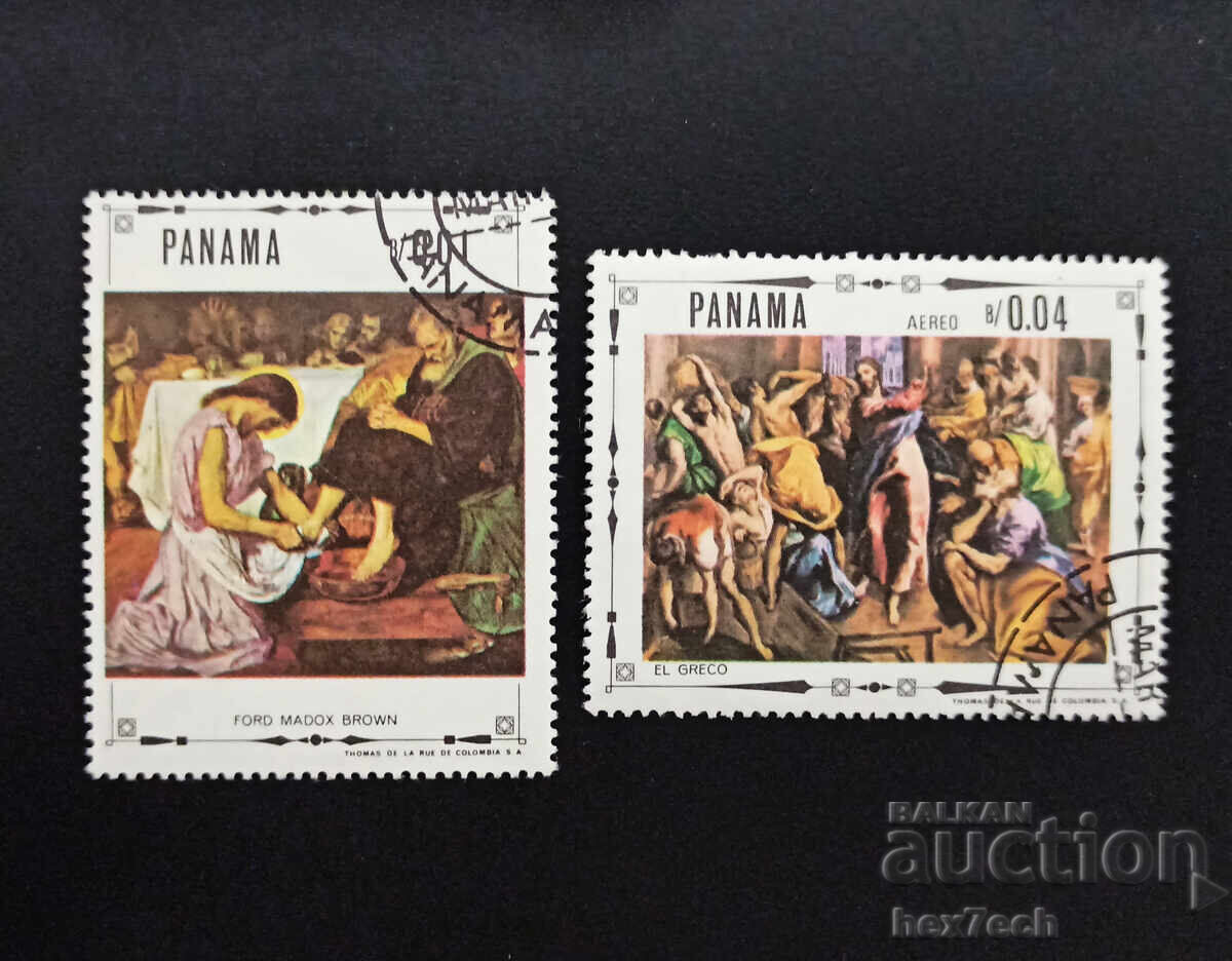 Панама 1968 0.01 и 0.04 балбоа Религиозни Картини Панама 1968 0.01 и 0.04 балбоа Религиозни Картини