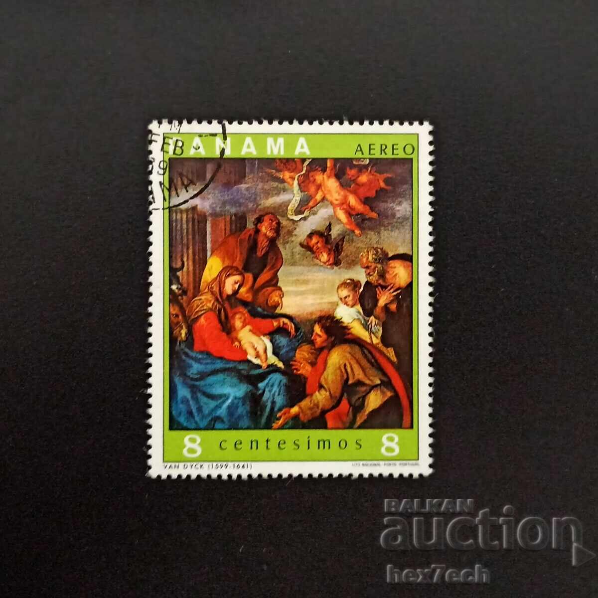 Panama 1969 8 Centesimos Religious Paintings