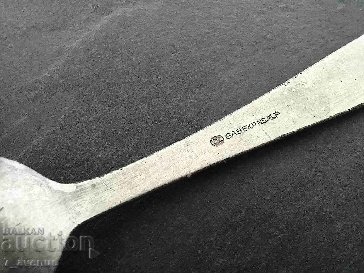 Livrarea Furculiță pentru copii, de colecție 10.10.25