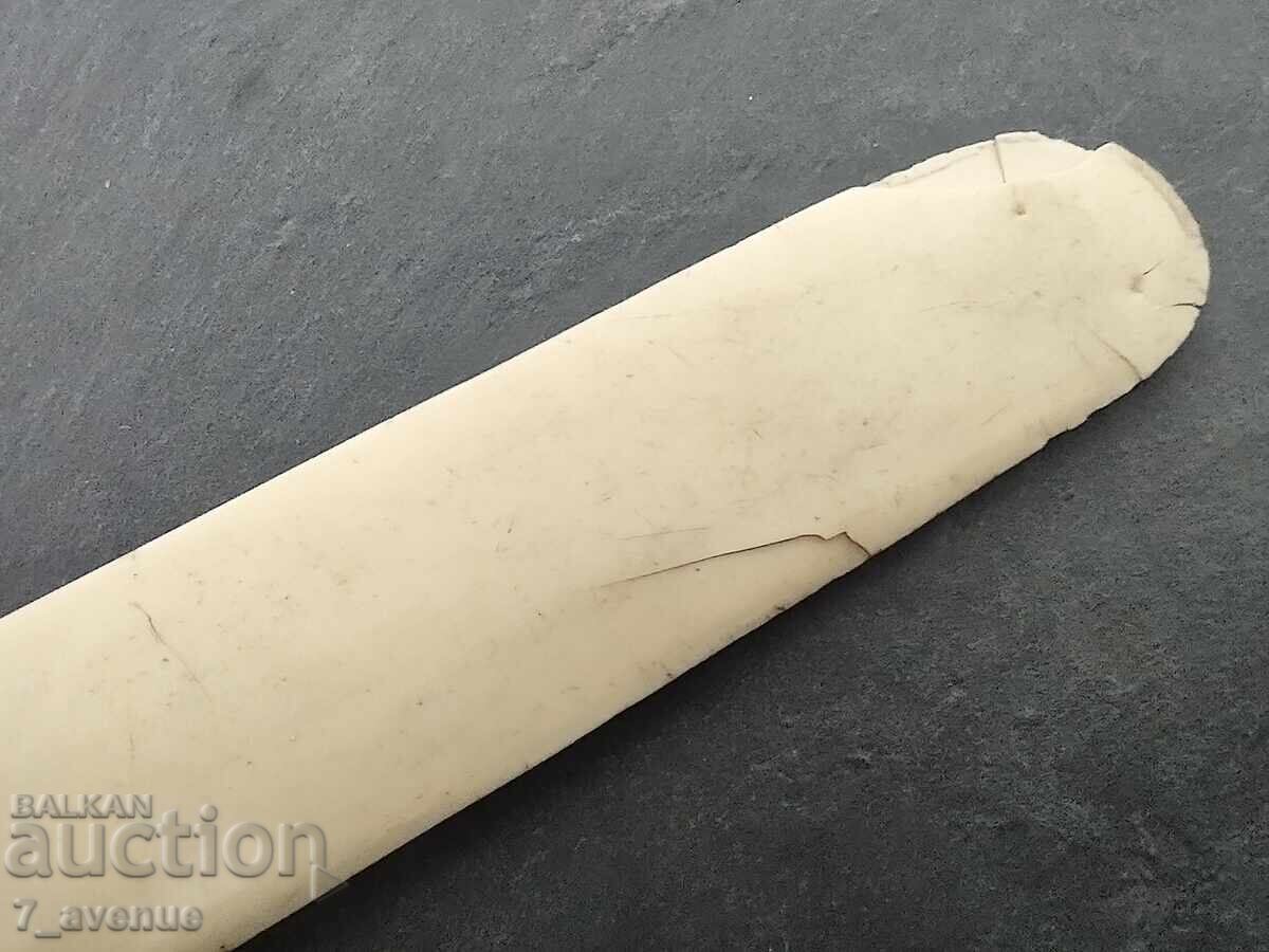 Interesant obiect vechi cu ornamente frumoase 10.10.25 - 7 Interesant obiect vechi cu ornamente frumoase 10.10.25 - 7