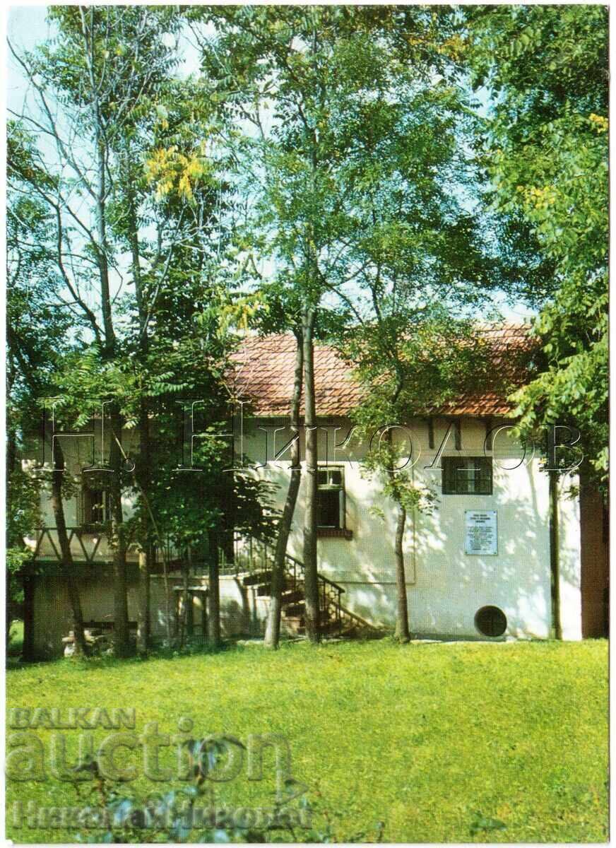 ΠΑΛΙΑ ΚΑΡΤΑ ΠΛΕΒΕΝ ΣΠΙΤΙ-ΜΟΥΣΕΙΟ ΣΤΟΓΙΑΝ ΒΛΑΝΤΙΜΙΡ ΖΑΪΜΟΒΙ Ε516 ΠΑΛΙΑ ΚΑΡΤΑ ΠΛΕΒΕΝ ΣΠΙΤΙ-ΜΟΥΣΕΙΟ ΣΤΟΓΙΑΝ ΒΛΑΝΤΙΜΙΡ ΖΑΪΜΟΒΙ Ε516