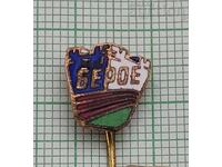 FC Beroe Enamel Badge