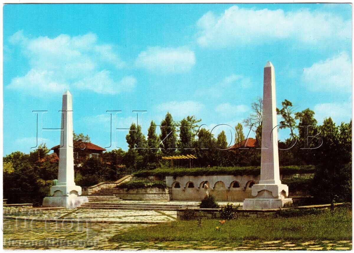 VECHE CĂRȚICĂ PLEVEN GRIVIȚA MORMÂNTUL FRĂȚESC E519