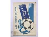 Program de fotbal Levski primăvară 85