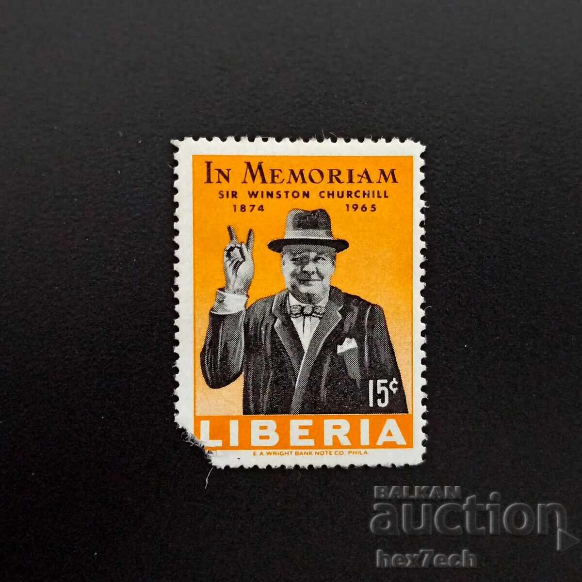 Liberia 1966 15 Cent Churchill Liberia 1966 15 Cent Churchill