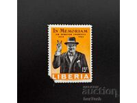 Liberia 1966 15 Cent Churchill