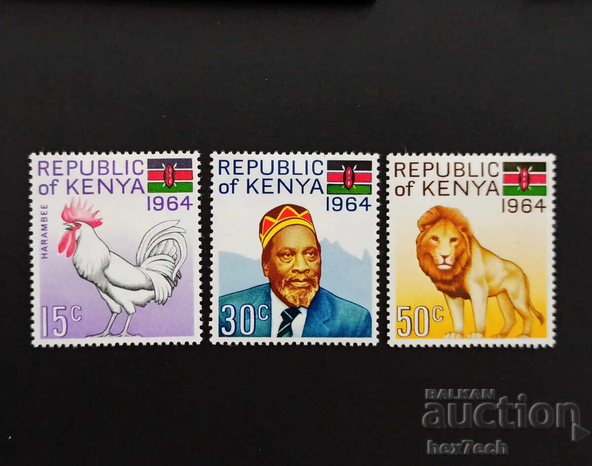 Κένυα 1964 15,30 και 50 λεπτά Ημέρα της Δημοκρατίας Κένυα 1964 15,30 και 50 λεπτά Ημέρα της Δημοκρατίας