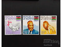Κένυα 1964 15,30 και 50 λεπτά Ημέρα της Δημοκρατίας