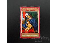 Burundi 1972 40 Francs Christmas Pictures