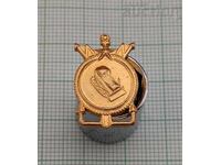 ΣΤΡΑΤΙΩΤΙΚΑ ΟΙΚΟΔΟΜΙΚΑ ΣΩΜΑΤΑ ΕΣΣΔ 195.. ε. ΠΕΤΛΙΤΣΑ