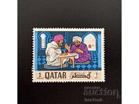 Qatar 1968 1 Dirham 10 Ani