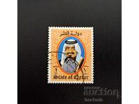 Κατάρ 1984 1 ριάλ Sheikh Khalifa